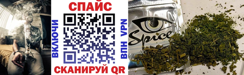 БУТИРАТ оксибутират  Купить где  Кяхта 