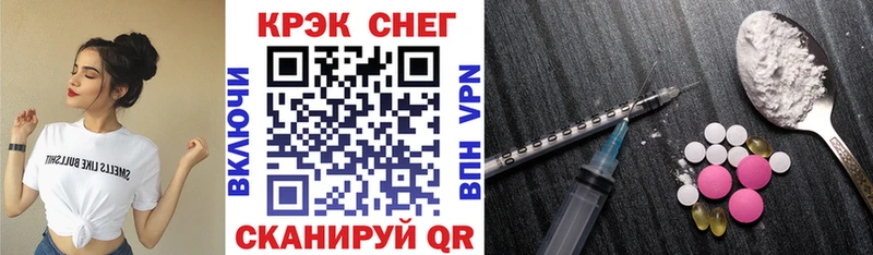 КОКАИН Боливия Кяхта