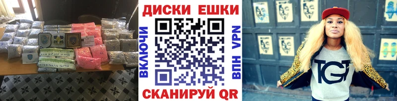 ЭКСТАЗИ louis Vuitton Купить где Кяхта