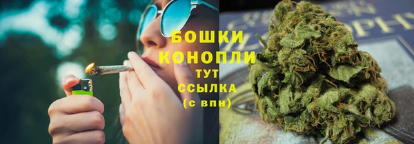 экстази Гусиноозёрск