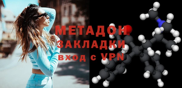 ешки Дмитриев