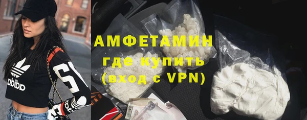 гашиш Дмитров