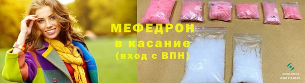 гашиш Дмитров