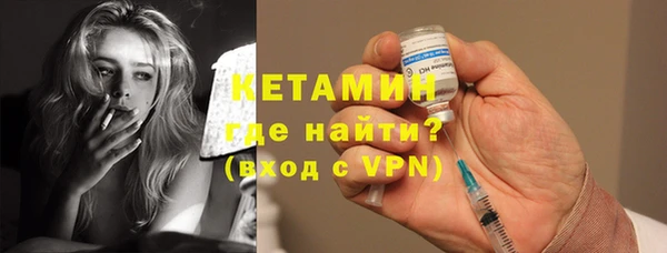 ешки Дмитриев