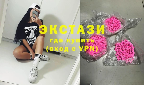 гашиш Дмитров