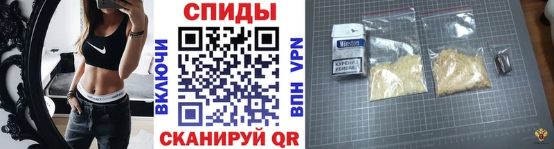Купить где  Кяхта  Метамфетамин кристалл 